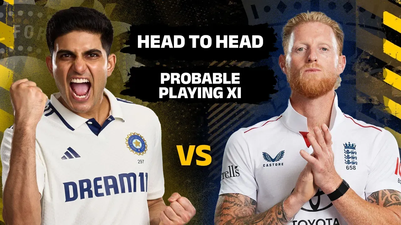 IND vs ENG, 1st Test